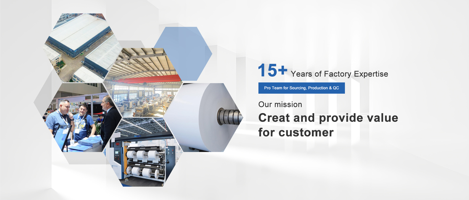 About Us