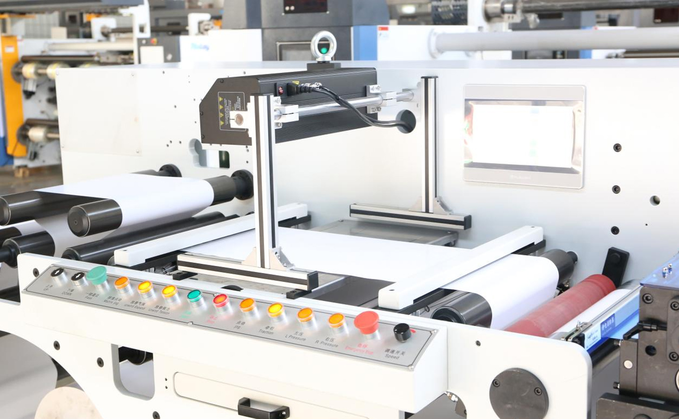 Application of HCHR-370 Automatic Slitting Inspection Machine