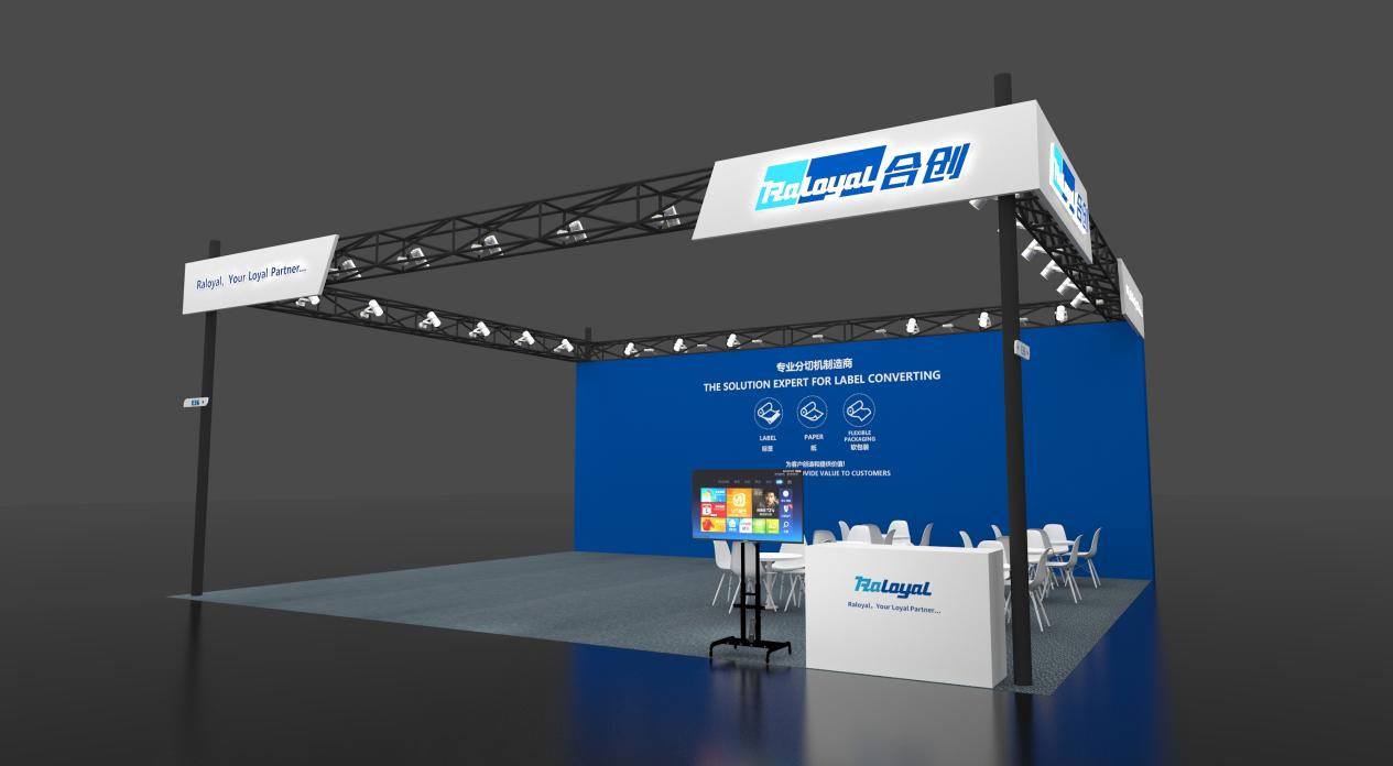 Raloyal-will-be-meeting-you-at-LABELEXPO-ASIA-2025.jpg