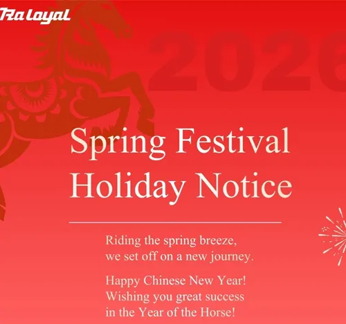Spring Festival Holiday Notice