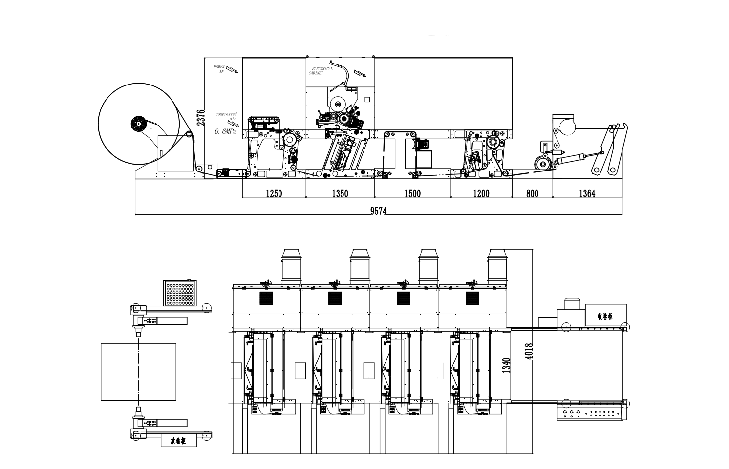 flexo_printing_machine-1.png flexo_printing_machine-1.png