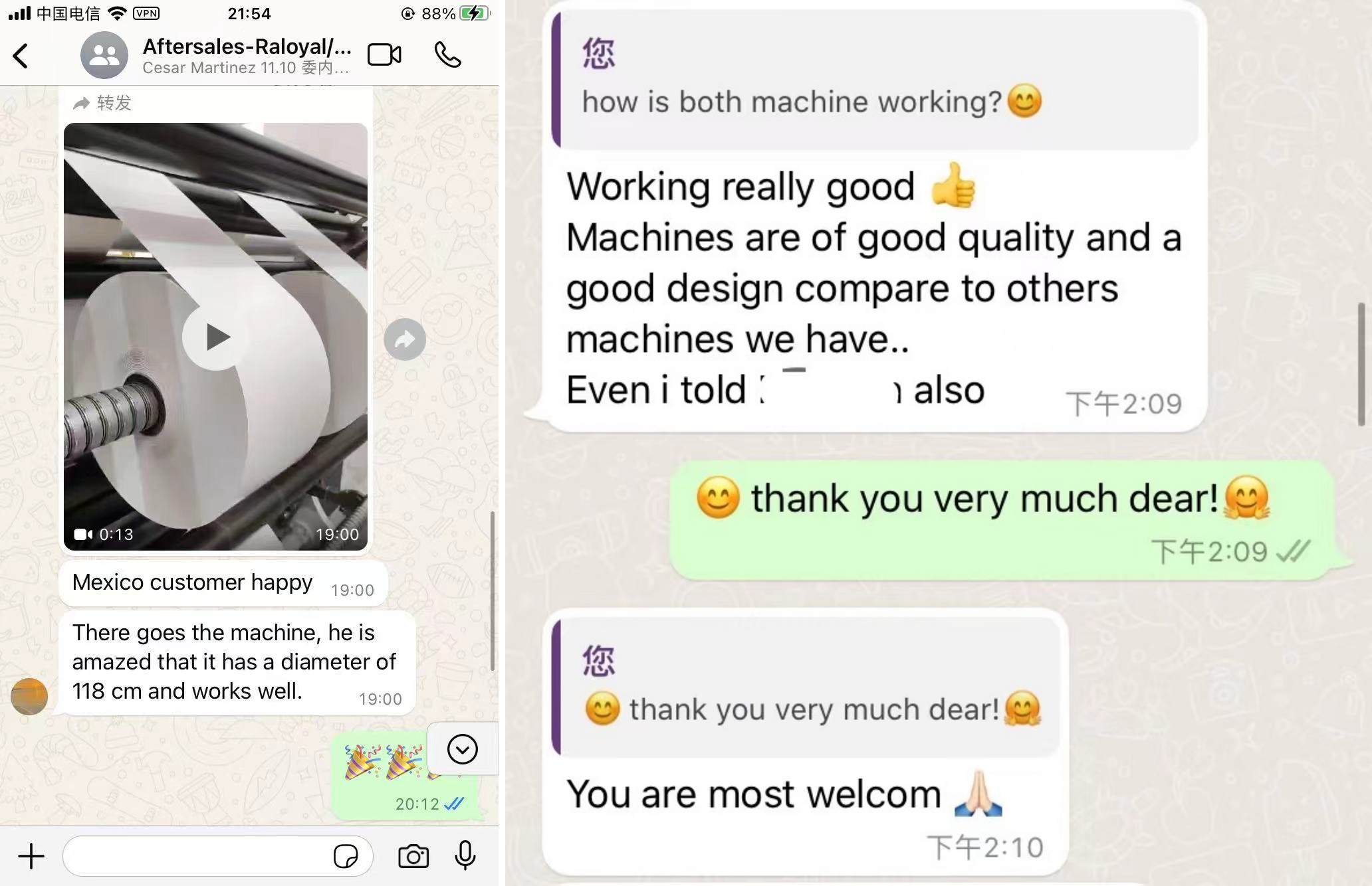 Success Case Success Case