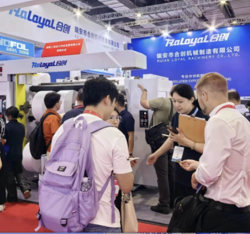 The 22nd Shanghai International Tape & Film Expo Successfully Concludes