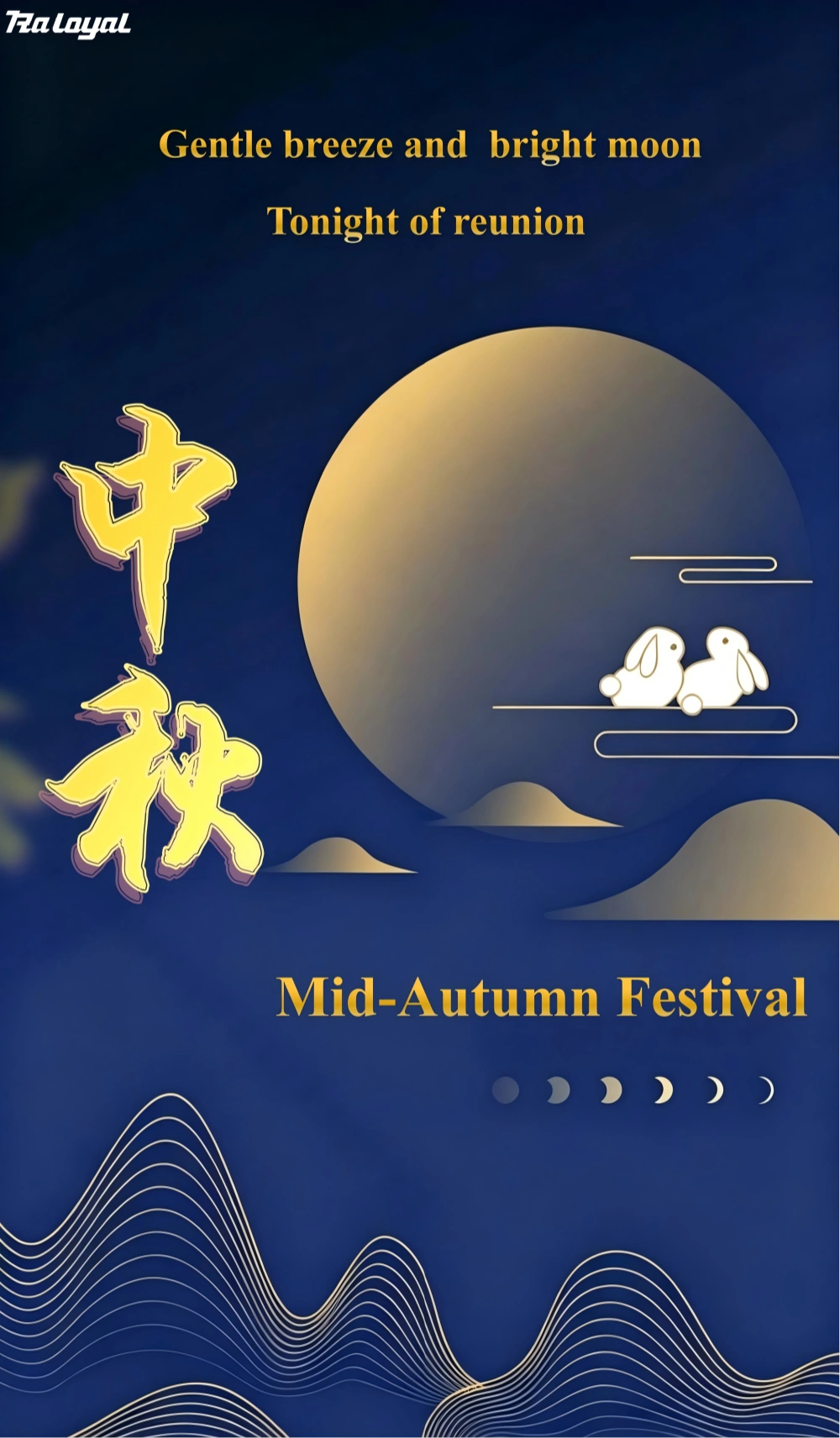 Happy Mid-Autumn Festival.webp